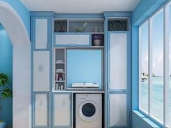 洗衣机电子屏出现eb是为什么？